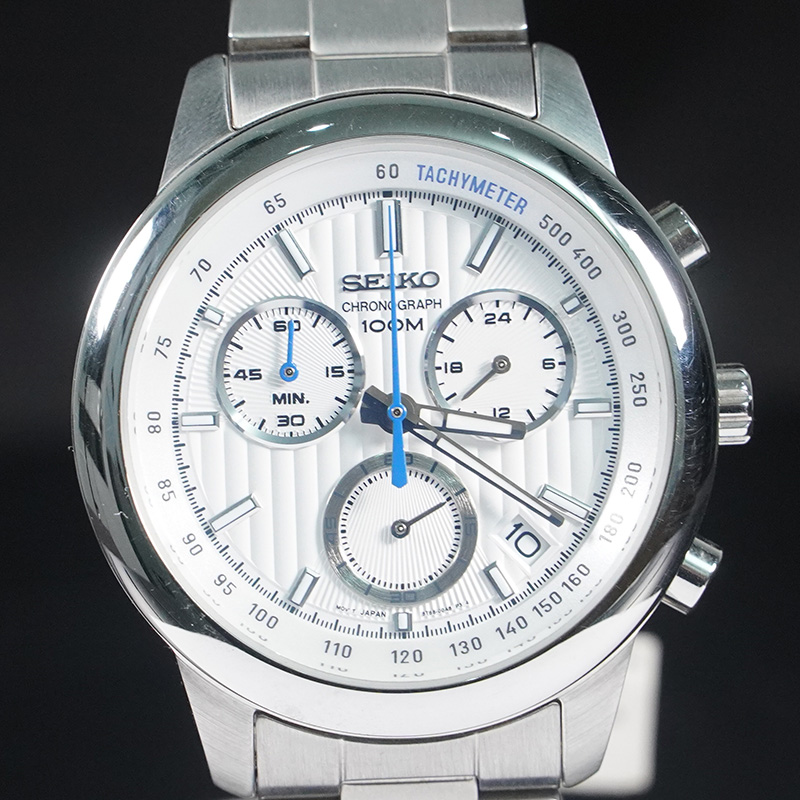 Đồng hồ Seiko Chronograph SSB203P1